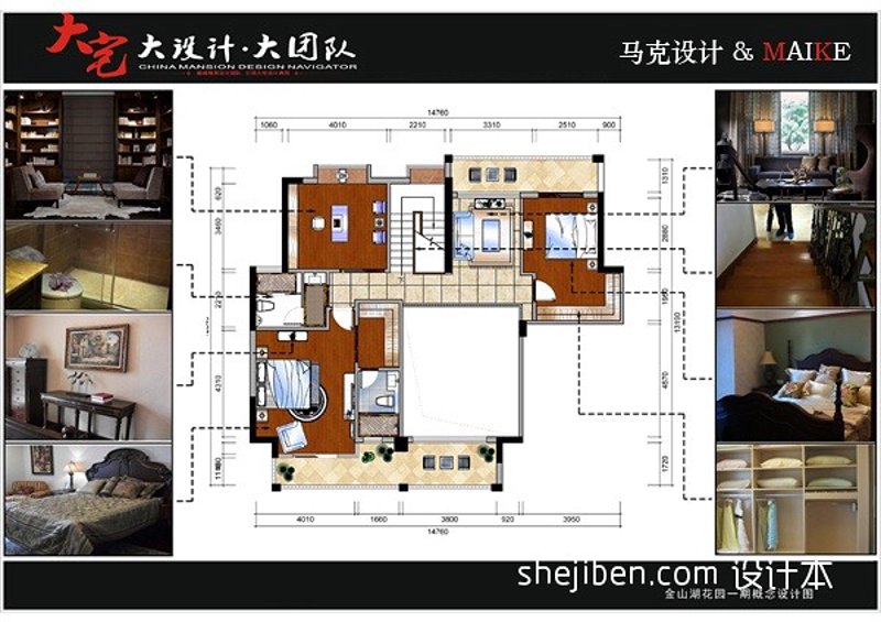 PCBA加工：选择正确的供应商至关重要