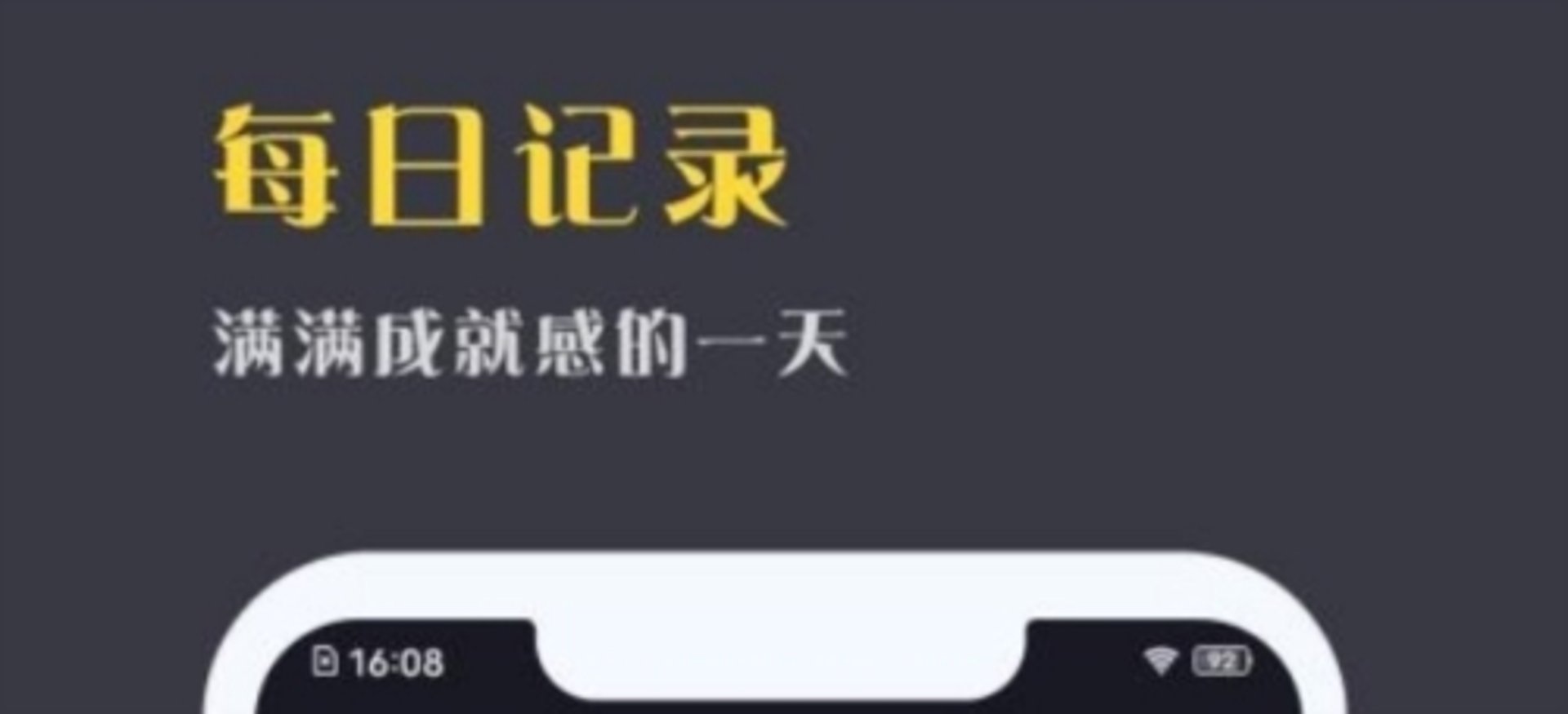 有偲电子